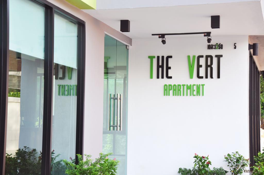 פאק קרט The Vert מראה חיצוני תמונה